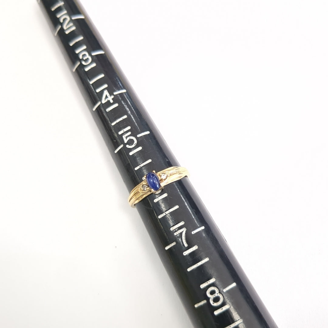 ANILLITO ORO 14 K 1,80 GRMS (SEMINUEVO)