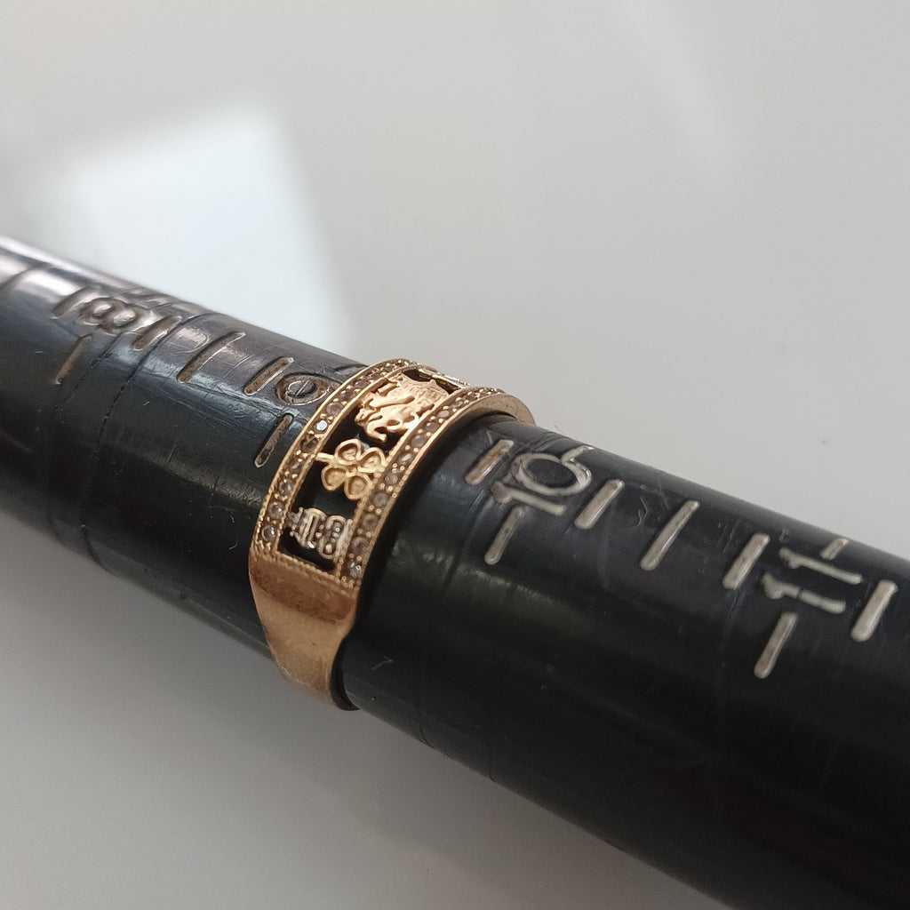 ANILLITO ORO 8 K 2.1 GRMS (SEMINUEVO)