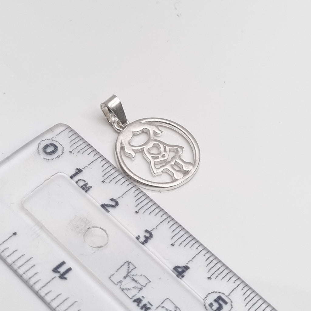 DIJE NIÑA PLATA .925 2.1 GR (NUEVO)