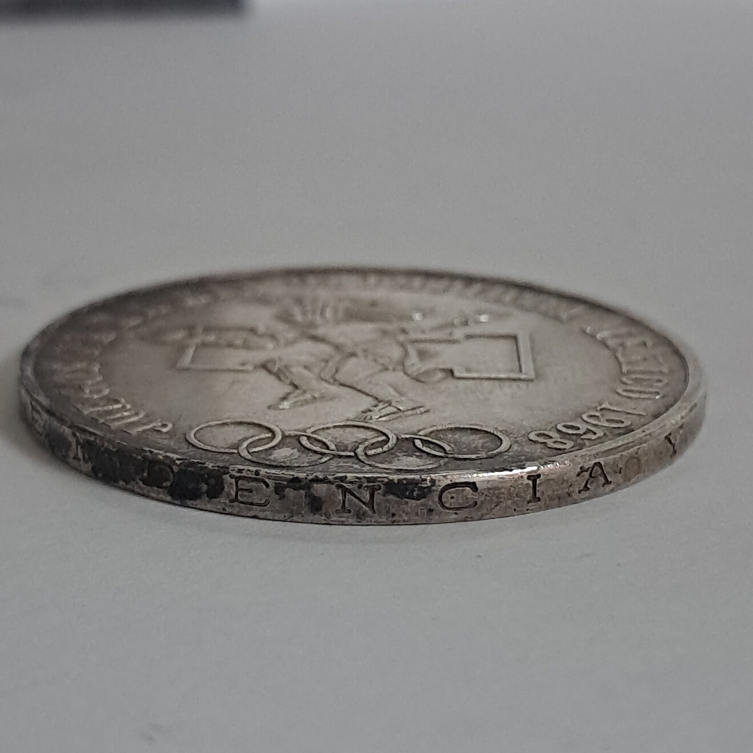 MEDALLA CONMEMORATIVA PLATA 22,40 GRMS (SEMINUEVO)