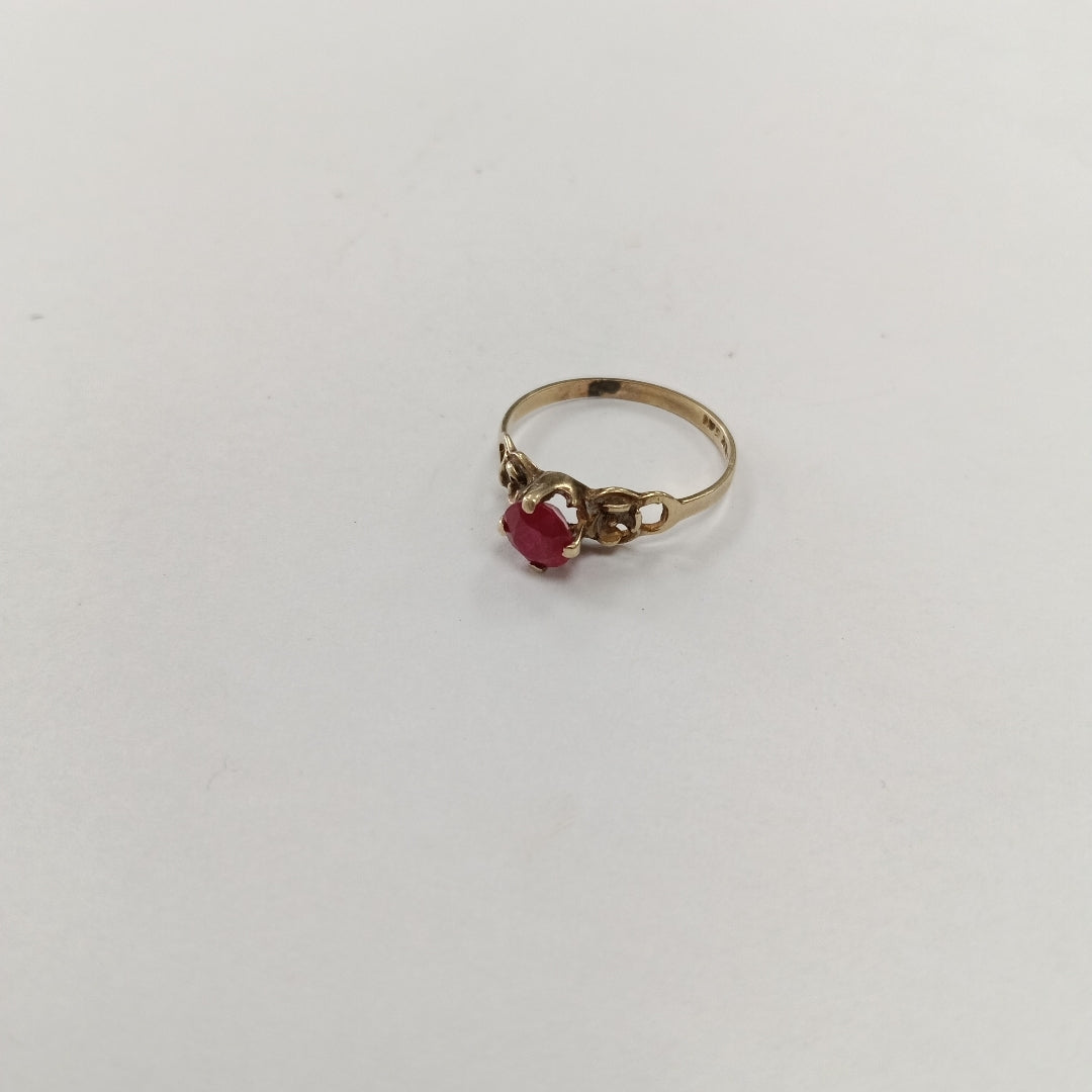 ANILLITO ORO 8 K 1,80 GRMS (SEMINUEVO)