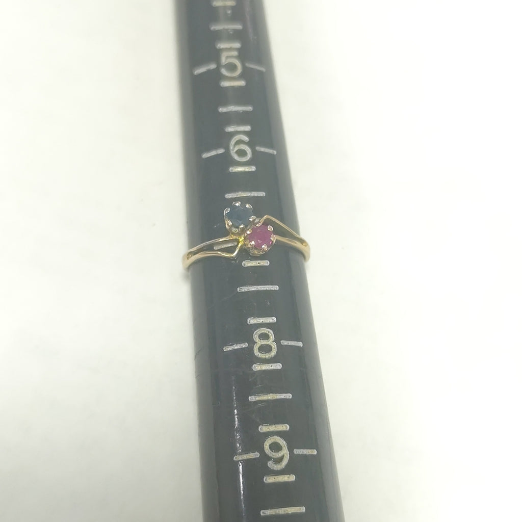 ANILLITO ORO 8 K 1,50 GRMS (SEMINUEVO)