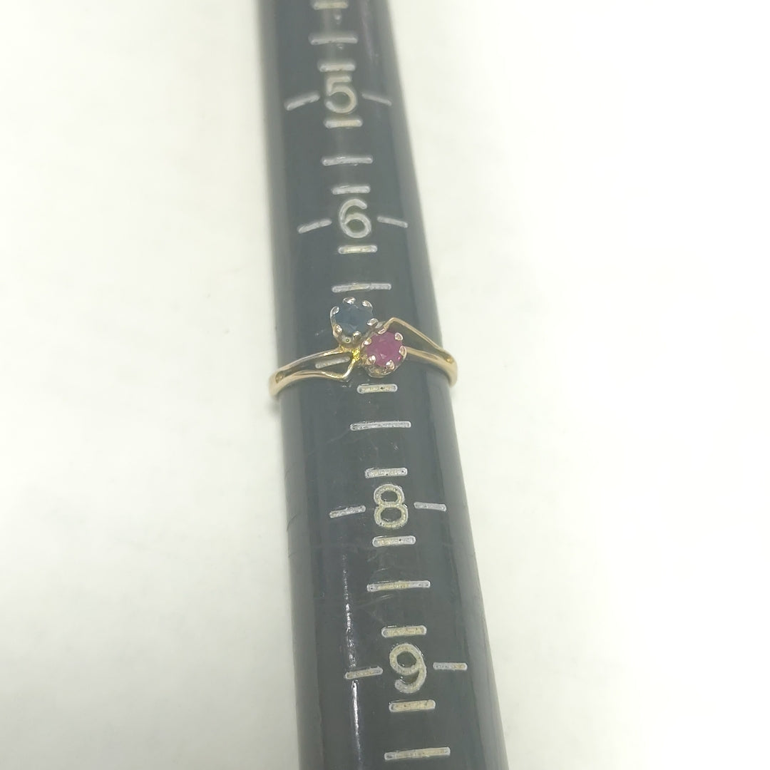 ANILLITO ORO 8 K 1,50 GRMS (SEMINUEVO)