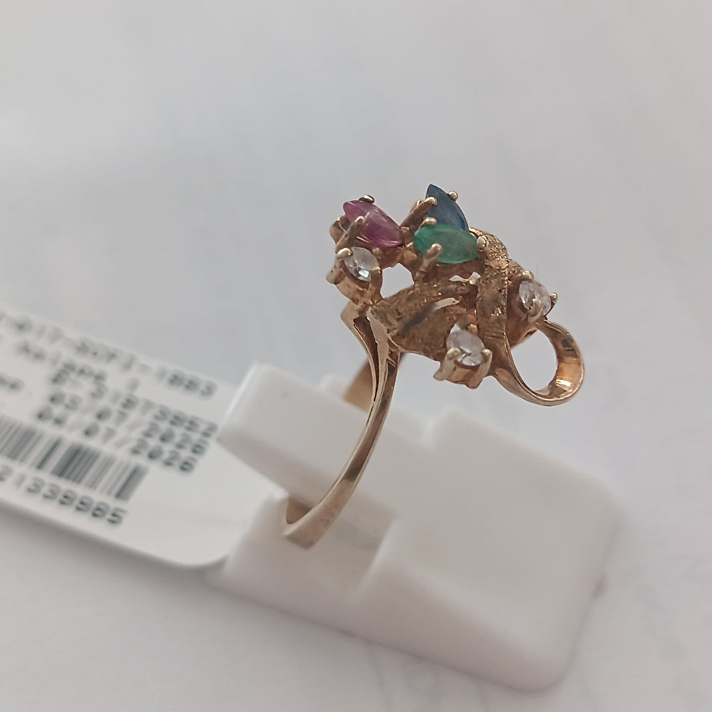 ANILLITO ORO 8 K 1.9 GRMS (SEMINUEVO)