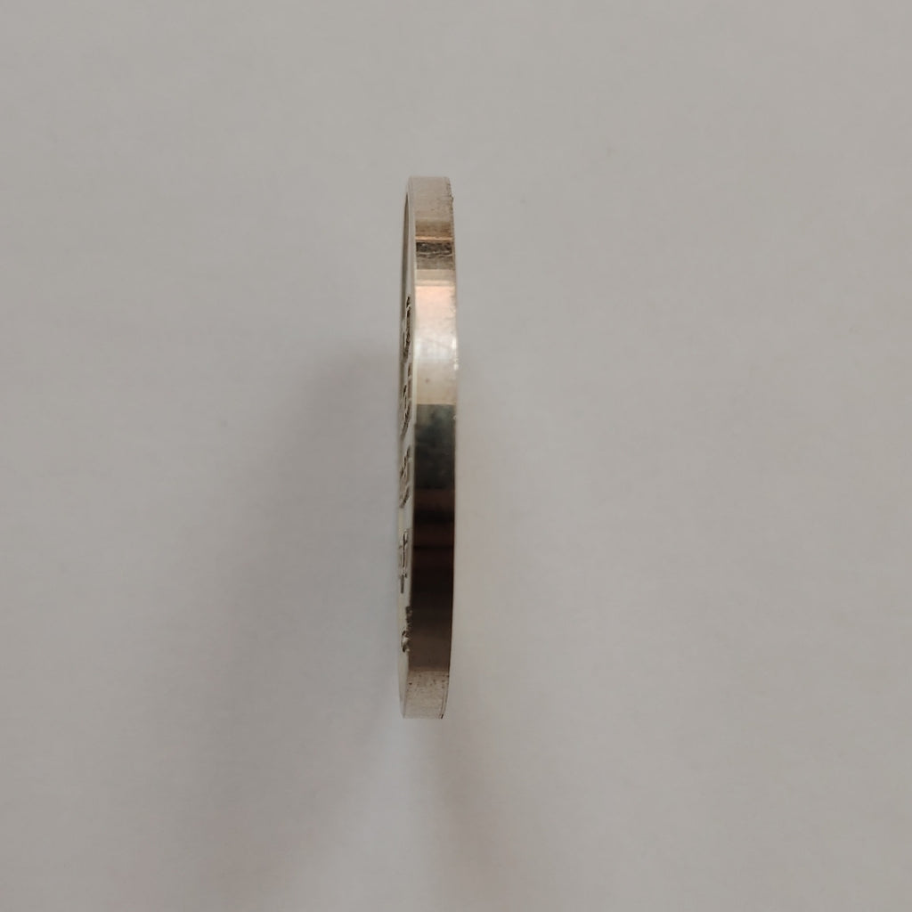 MEDALLA CONMEMORATIVA PLATA 34.4 GRMS (SEMINUEVO)