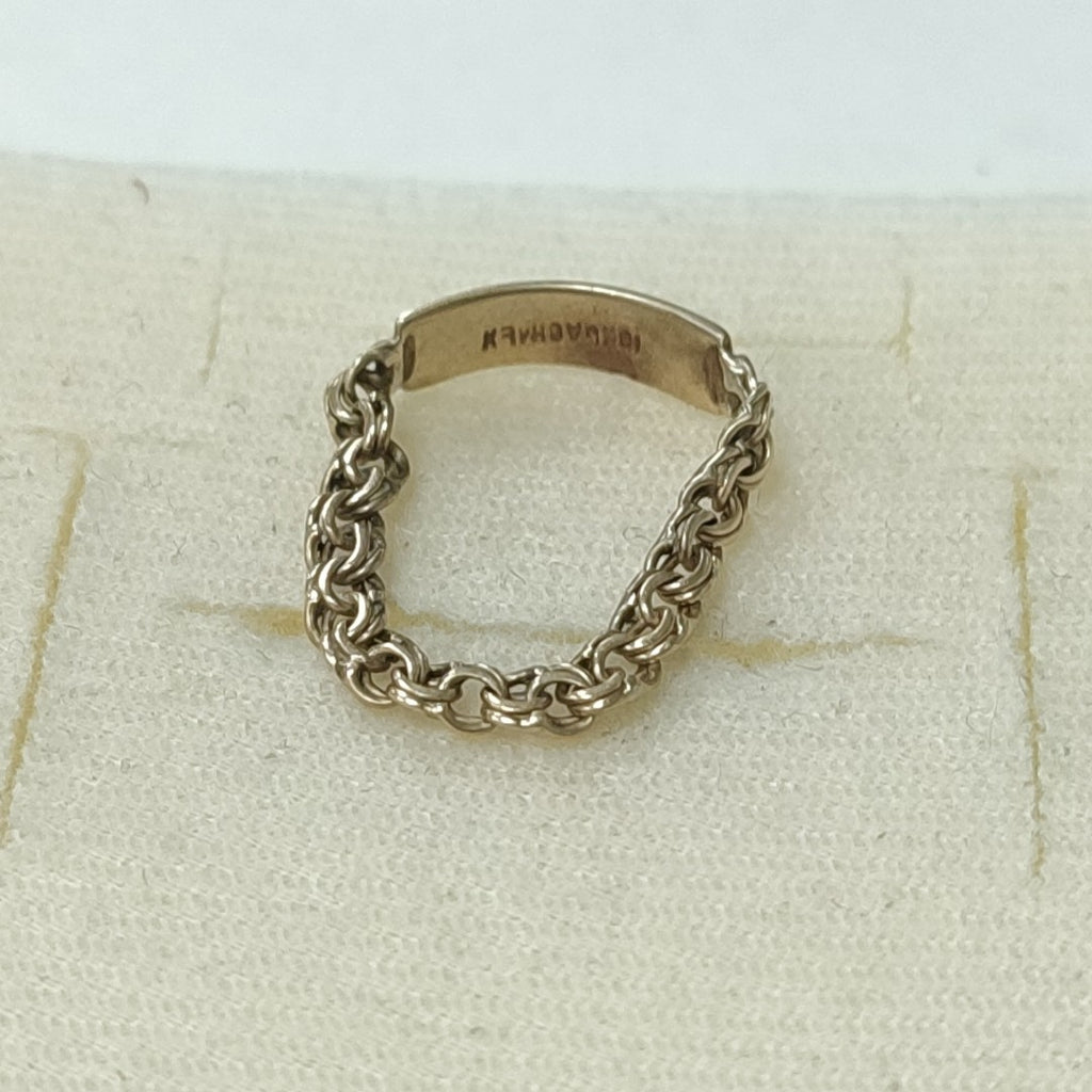 ANILLITO ORO 8 K 1,30 GRMS (SEMINUEVO)