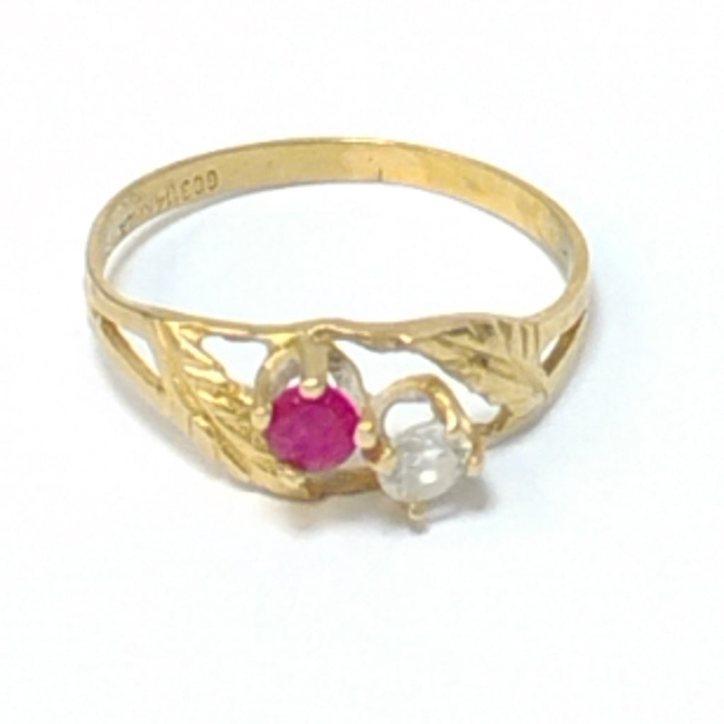ANILLITO ORO 14 K 1,70 GRMS (SEMINUEVO)