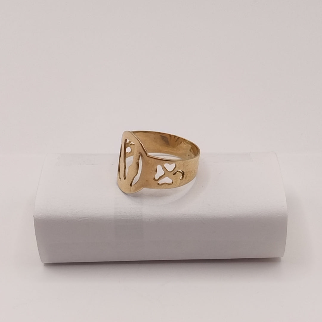 ANILLITO ORO 8 K 2.1 GRMS (SEMINUEVO)