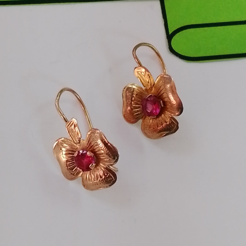 ARETES PAR ORO 8 K 1,00 GRMS (SEMINUEVO)