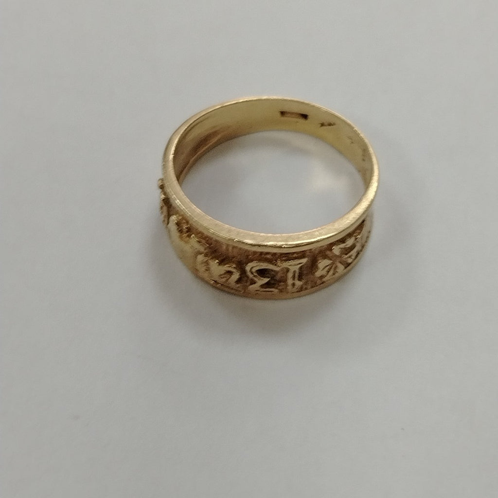ANILLO ORO 14 K 3,20 GRMS (SEMINUEVO)