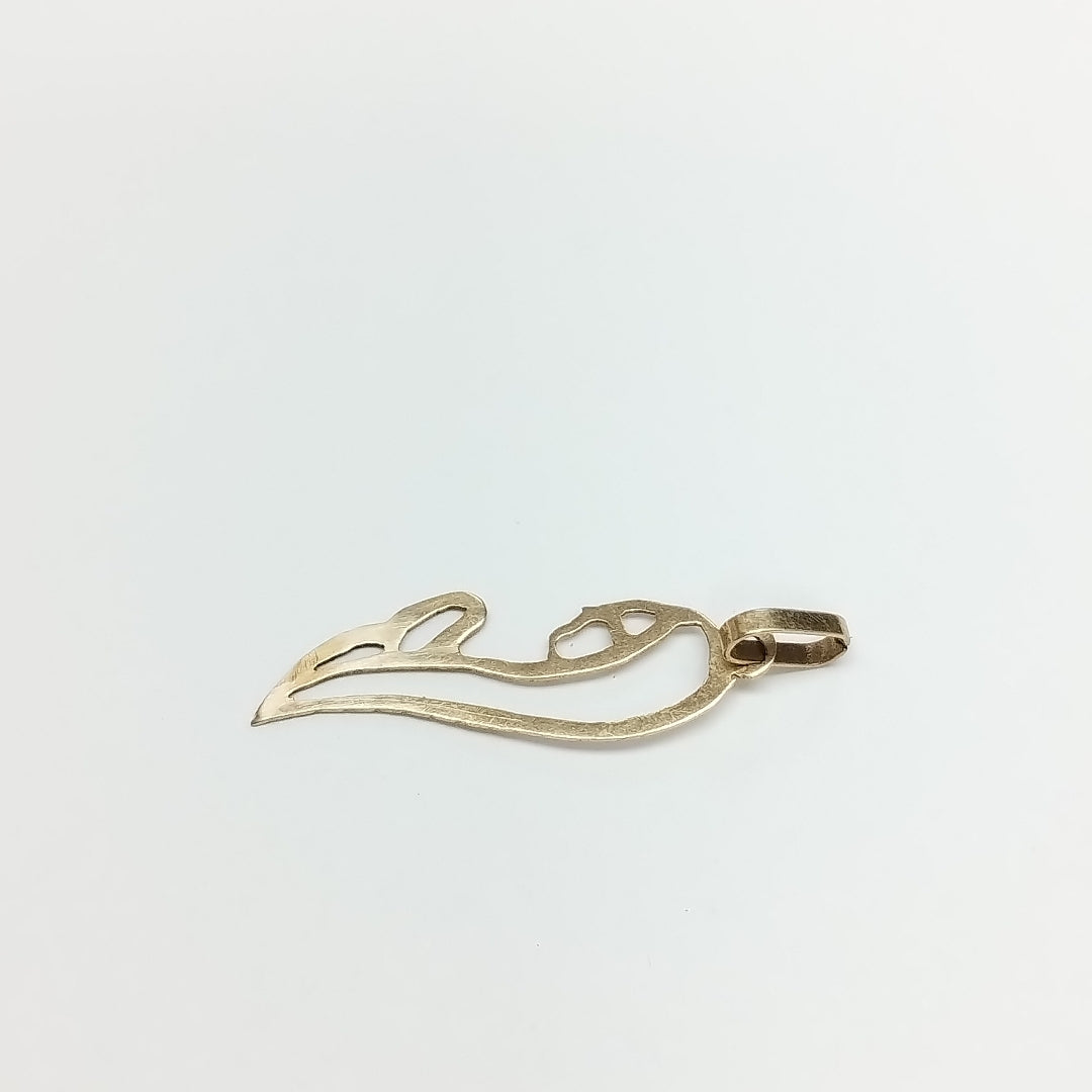 DIJE ORO 10 K 0,80 GRMS (SEMINUEVO)