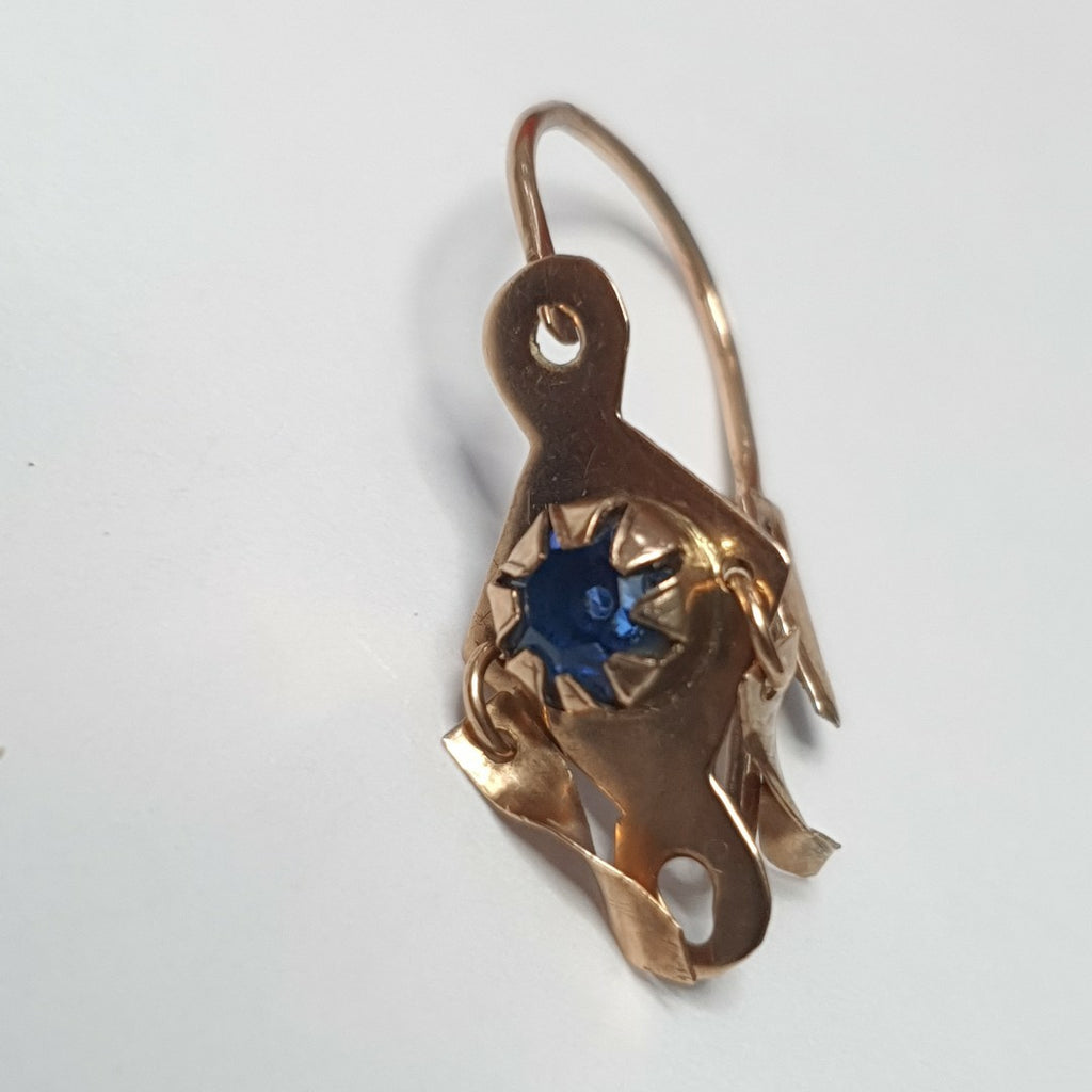 ARETES PAR ORO 8 K 1.7 GRMS (SEMINUEVO)