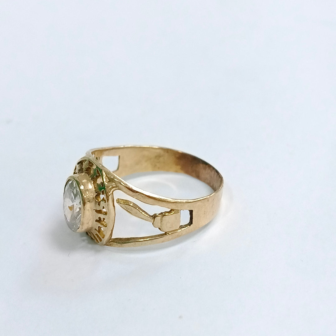 ANILLITO ORO 8 K 2 GRMS (SEMINUEVO)