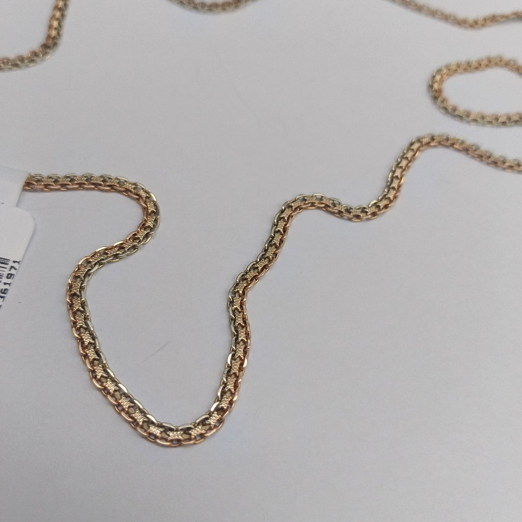 CADENA ORO 8 K 8 GRMS (SEMINUEVO)