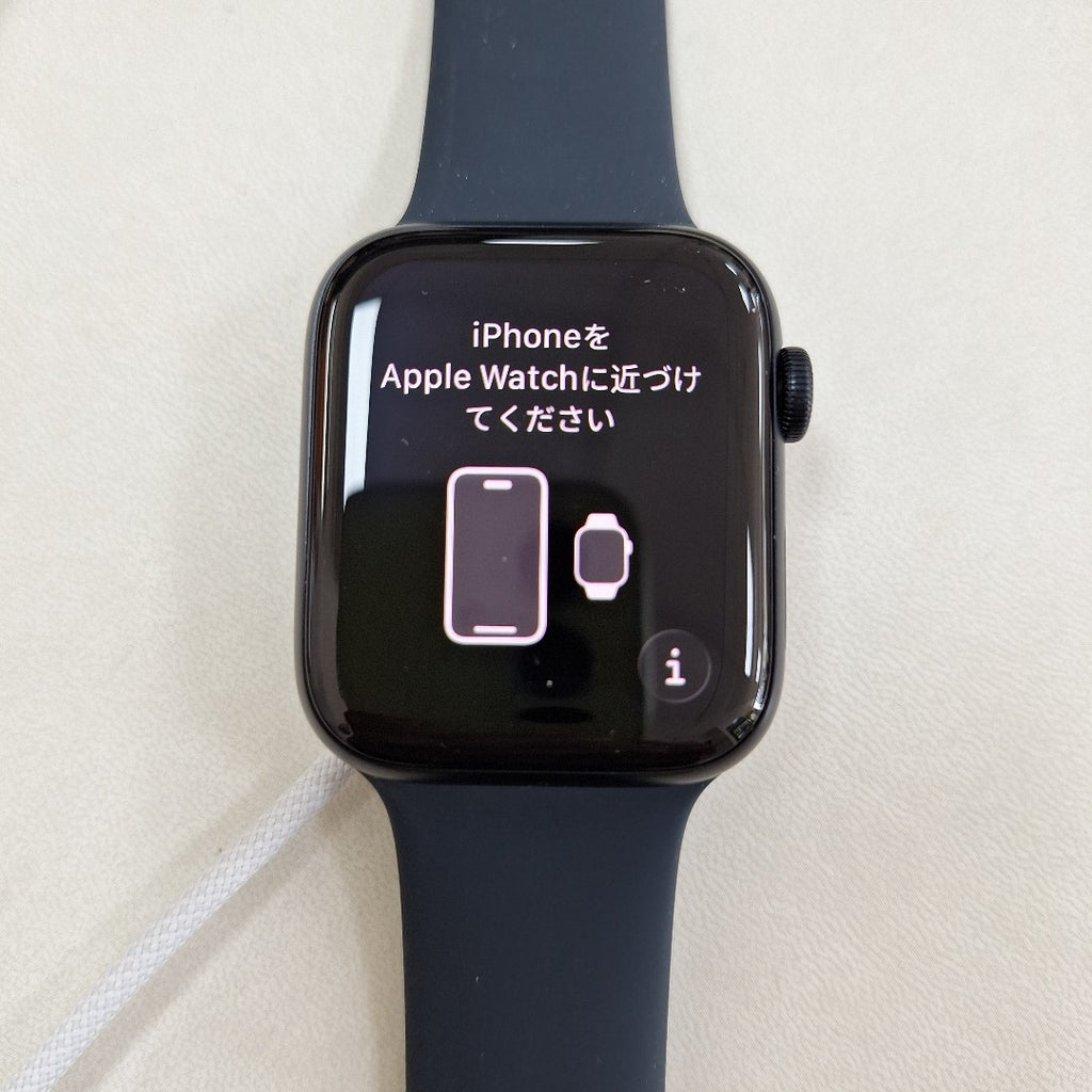 SMARTWATCH APPLE SE 3 ALUMINIO A3325 44 MM GPS (SEMINUEVO)