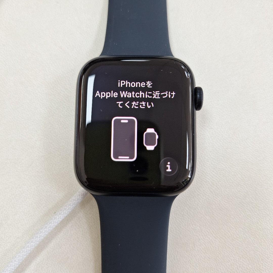 SMARTWATCH APPLE SE 3 ALUMINIO A3325 44 MM GPS (SEMINUEVO)