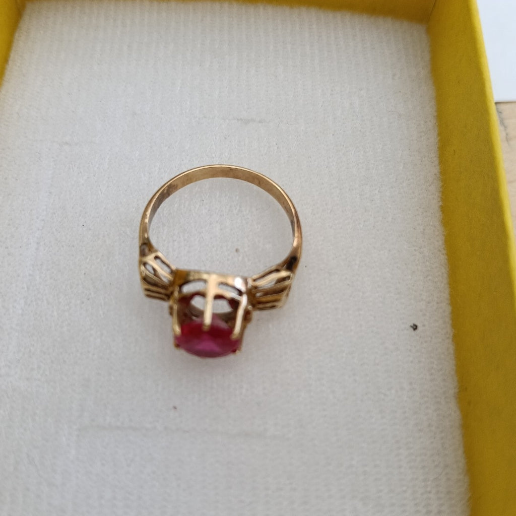 ANILLITO ORO 10 K 1,90 GRMS (SEMINUEVO)