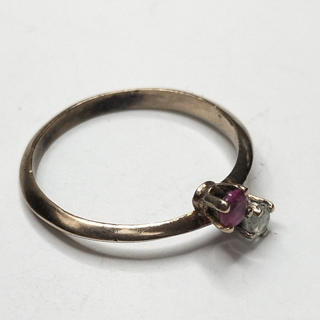 ANILLITO ORO 8 K 1,50 GRMS (SEMINUEVO)
