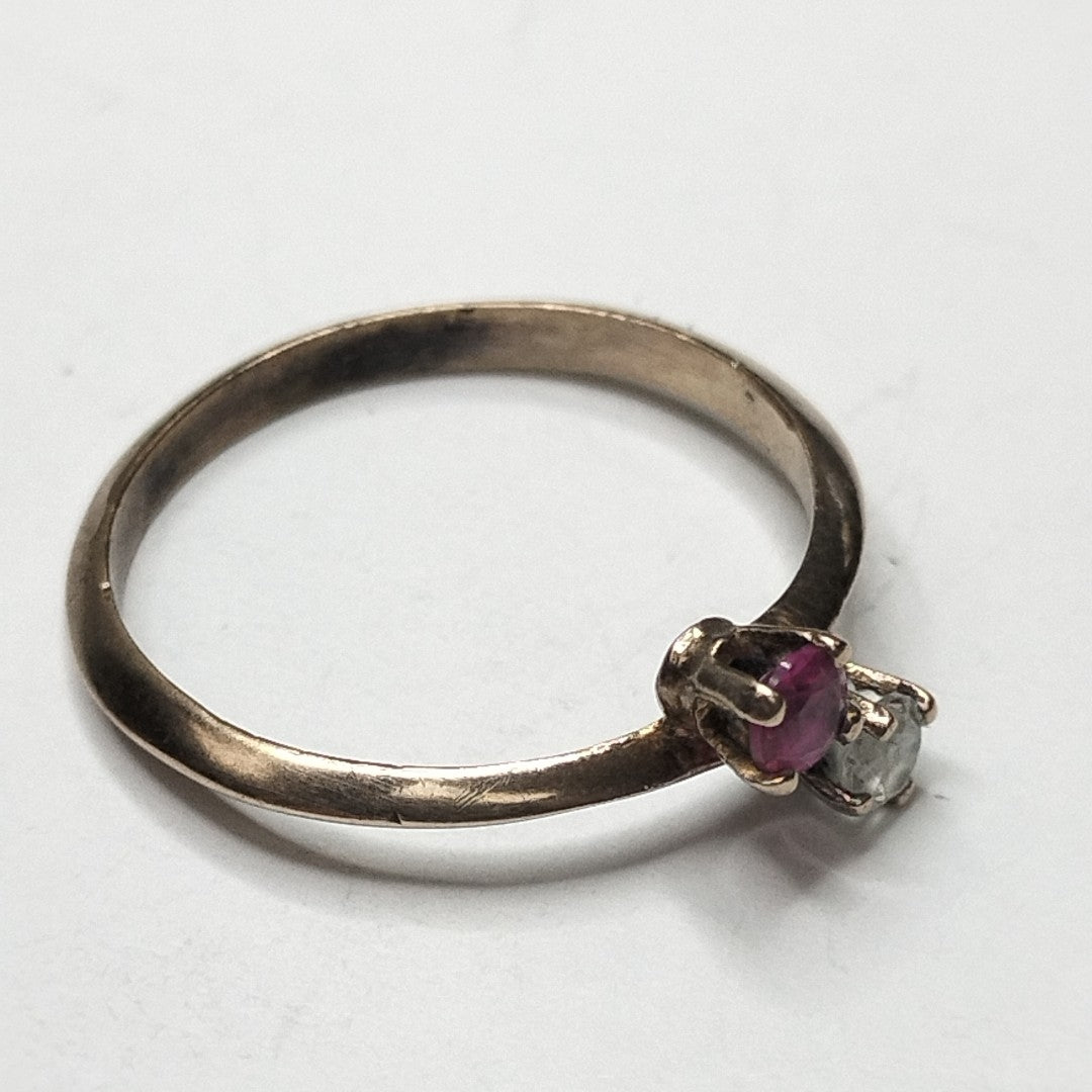 ANILLITO ORO 8 K 1,50 GRMS (SEMINUEVO)