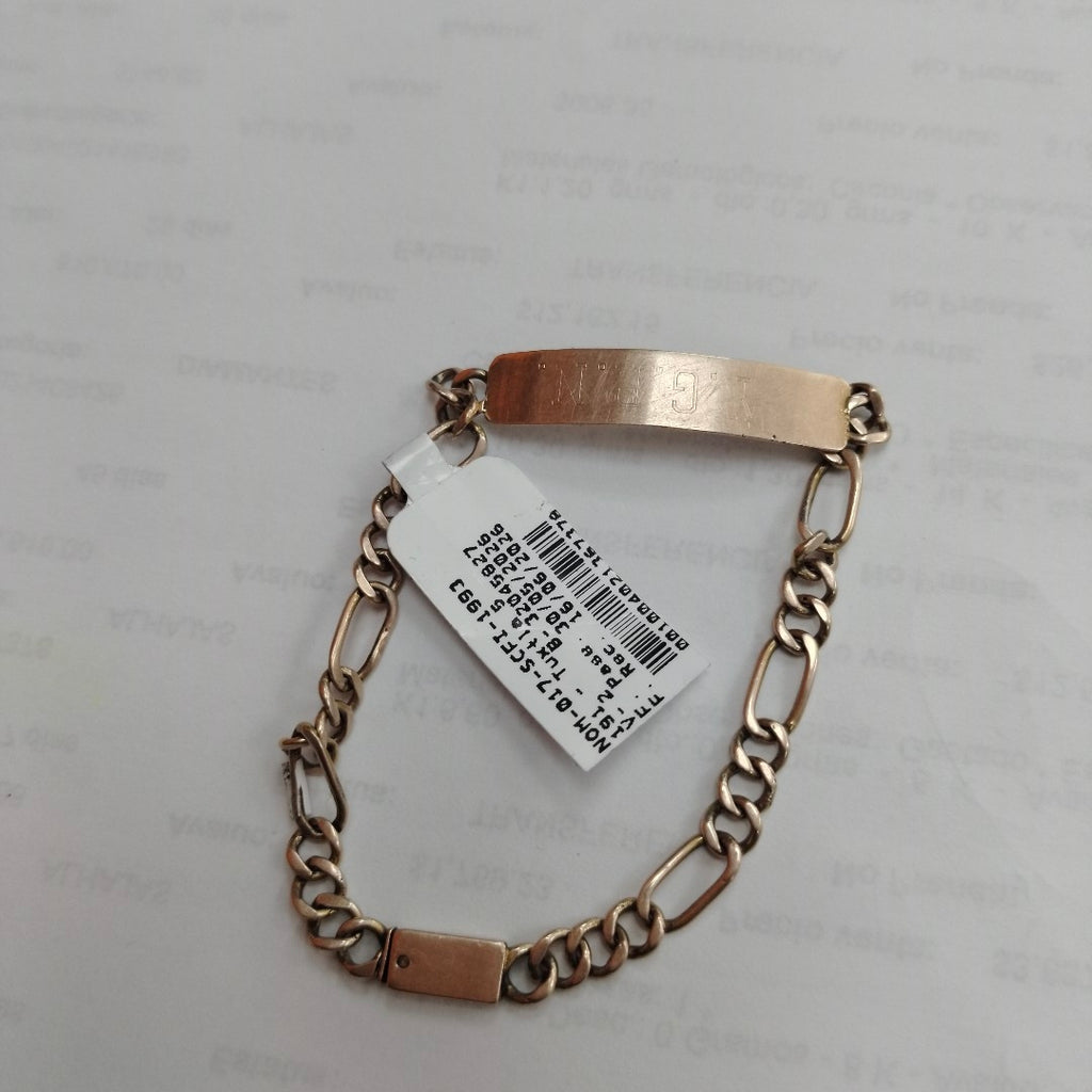 ESCLAVA ORO 8 K 6,60 GRMS (SEMINUEVO)