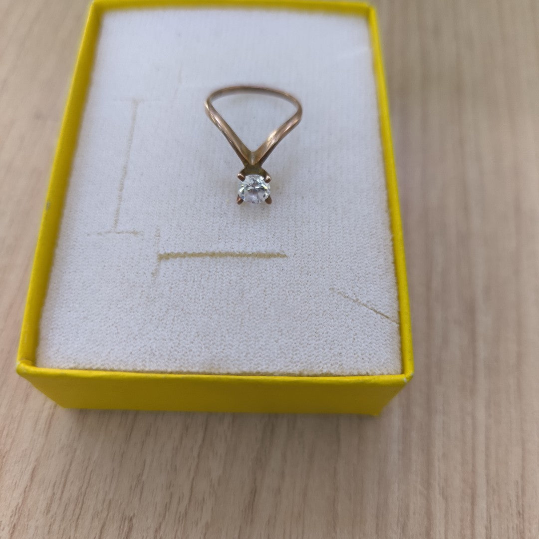 ANILLITO ORO 10 K 1,80 GRMS (SEMINUEVO)