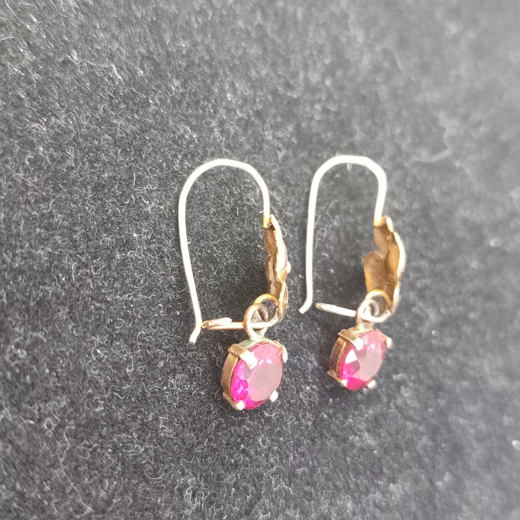 ARETES PAR ORO 8 K 2.3 GRMS (SEMINUEVO)