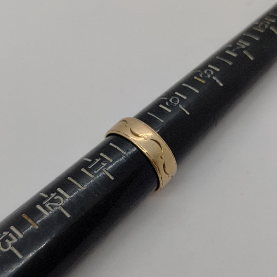 ARGOLLA ORO 14 K 5,50 GRMS (SEMINUEVO)