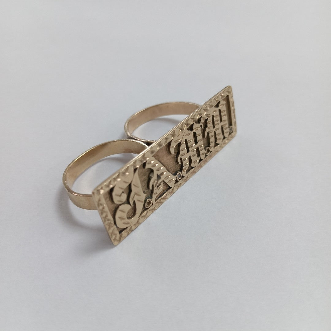 ANILLO ORO 10 K 13,00 GRMS (SEMINUEVO)