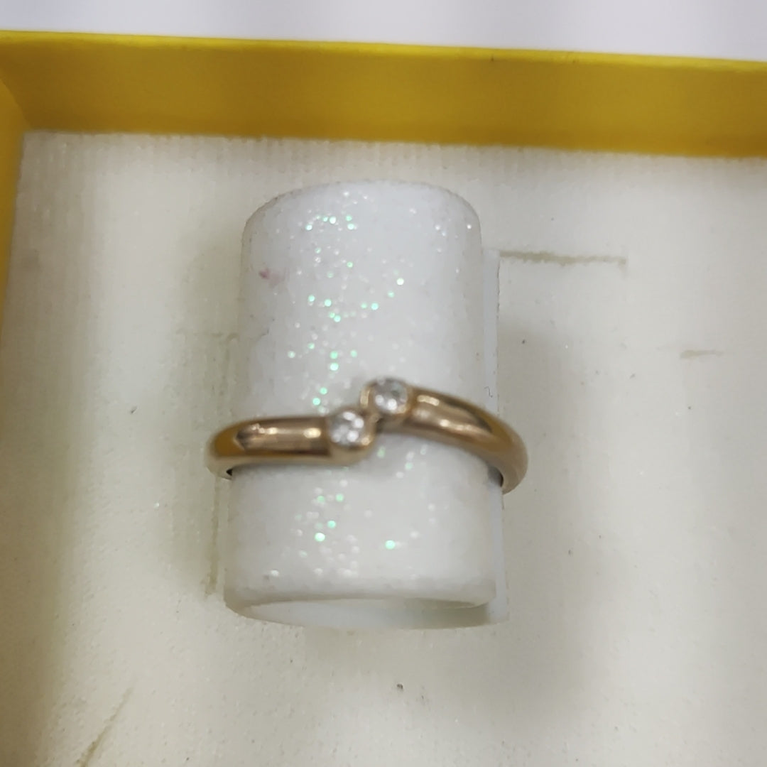 ANILLITO ORO 8 K 1,80 GRMS (SEMINUEVO)