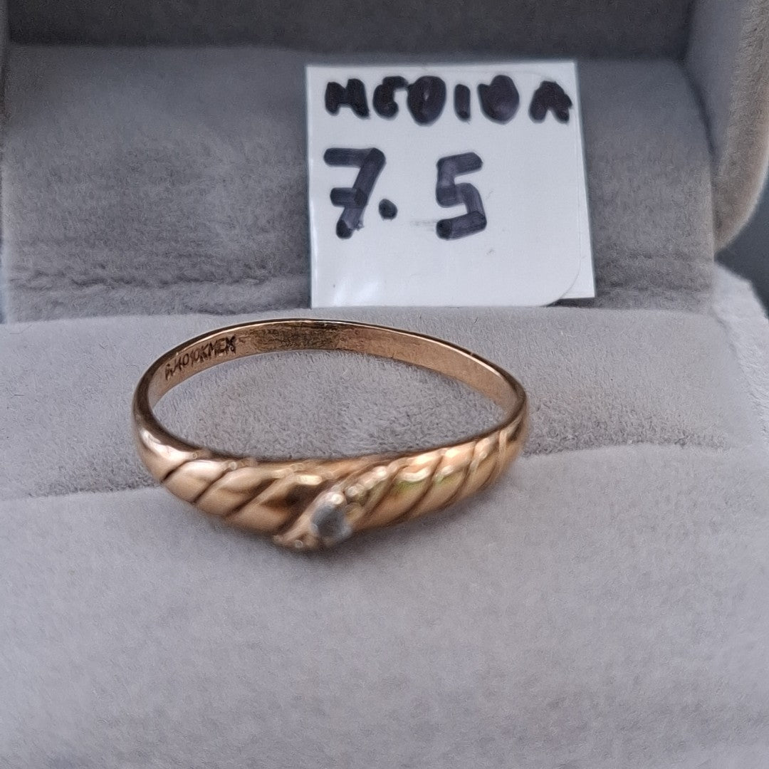 ANILLITO ORO 10 K 1,50 GRMS (SEMINUEVO)