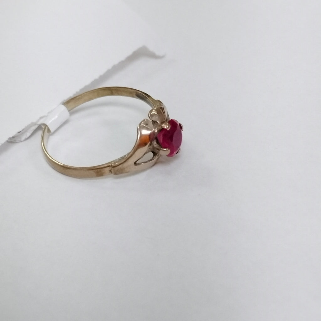 ANILLITO ORO 8 K 1,90 GRMS (SEMINUEVO)