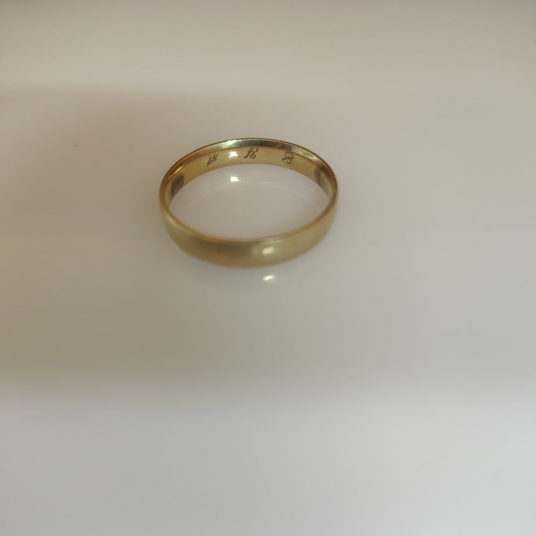 ARGOLLA ORO 14 K 2.5 GRMS (SEMINUEVO)