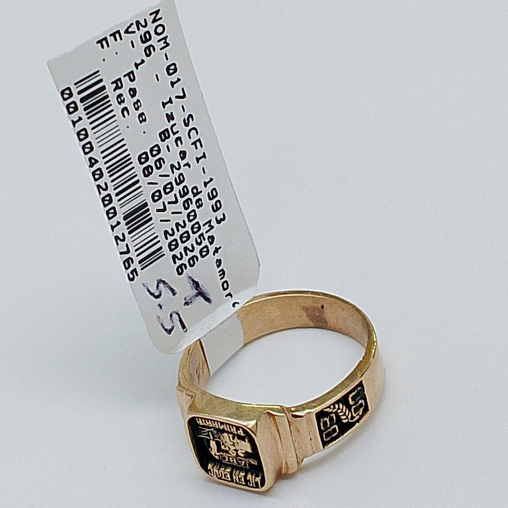 ANILLO DE GRADUACIÓN ORO 14 K 5.3 GRMS (SEMINUEVO)