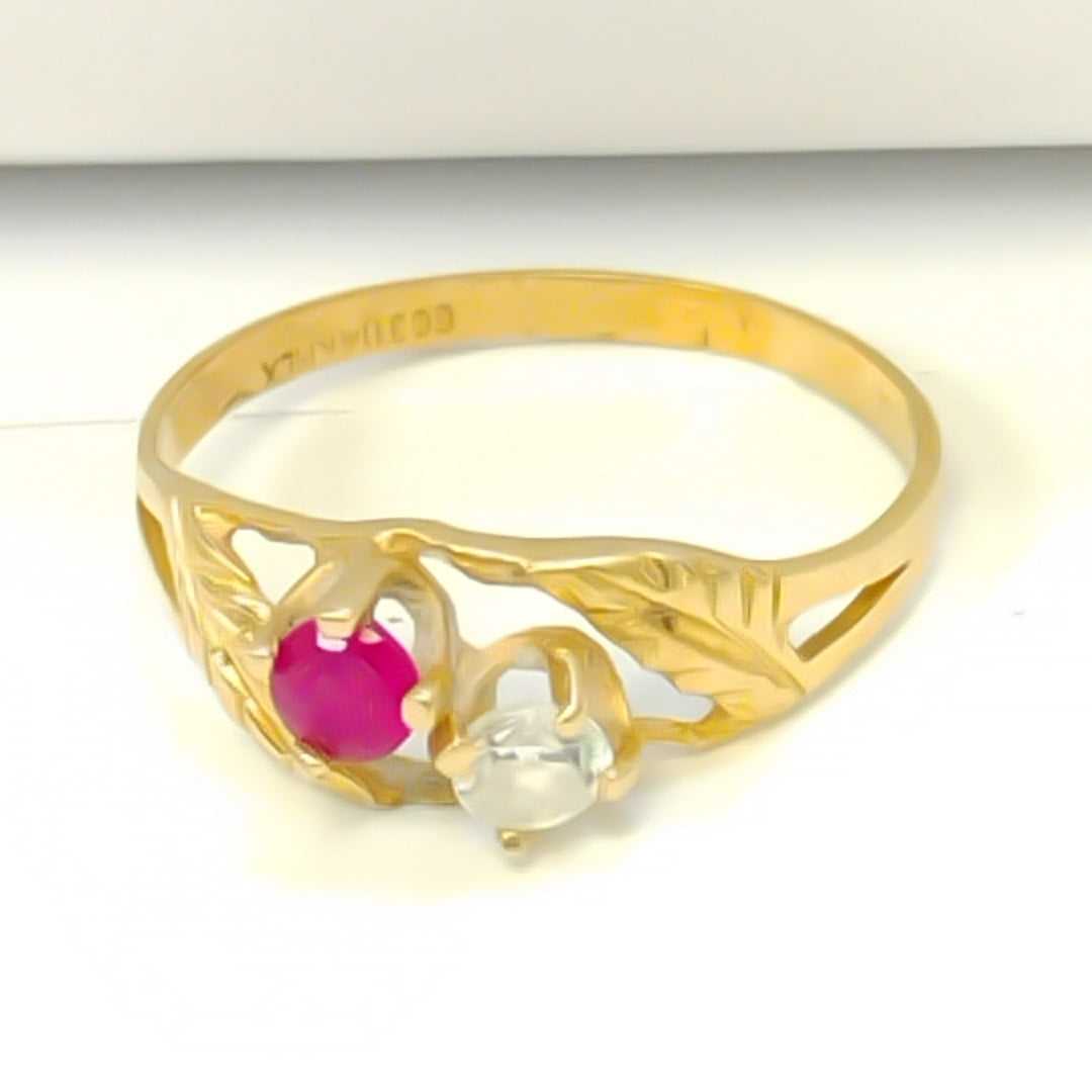 ANILLITO ORO 14 K 1,70 GRMS (SEMINUEVO)