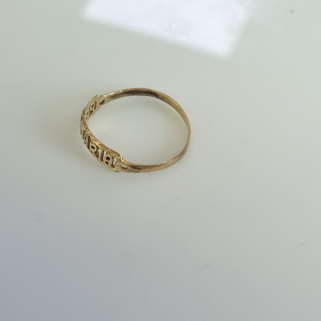 ANILLITO ORO 8 K 0.9 GRMS (SEMINUEVO)