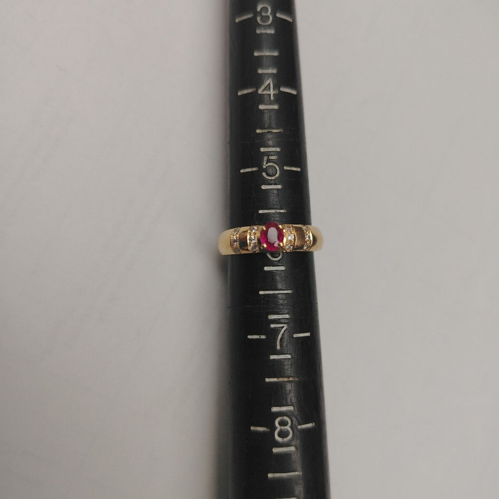 ANILLITO ORO 8 K 4,10 GRMS (SEMINUEVO)