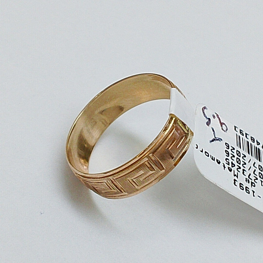 ARGOLLA ORO 14 K 2 GRMS (SEMINUEVO)