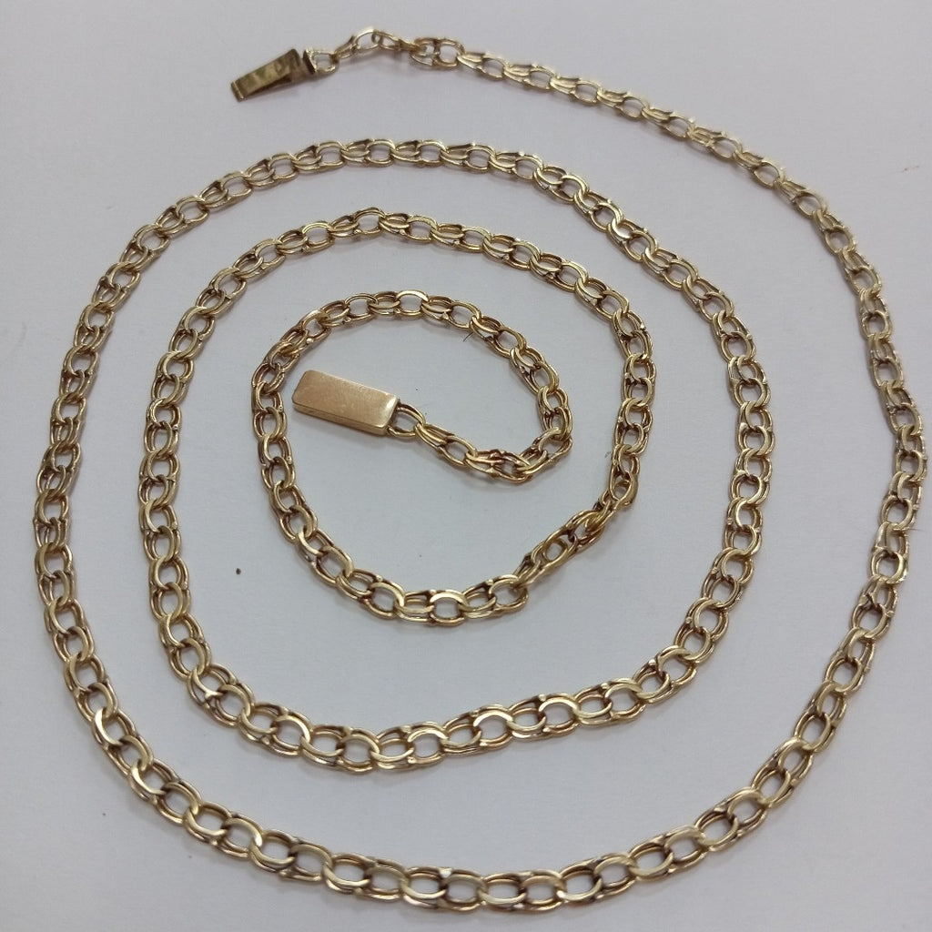 CADENA ORO 8 K 14.4 GRMS (SEMINUEVO)