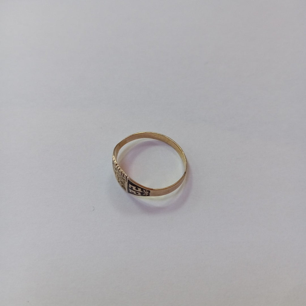 ANILLO DE GRADUACIÓN ORO 8 K 1.1 GRMS (SEMINUEVO)