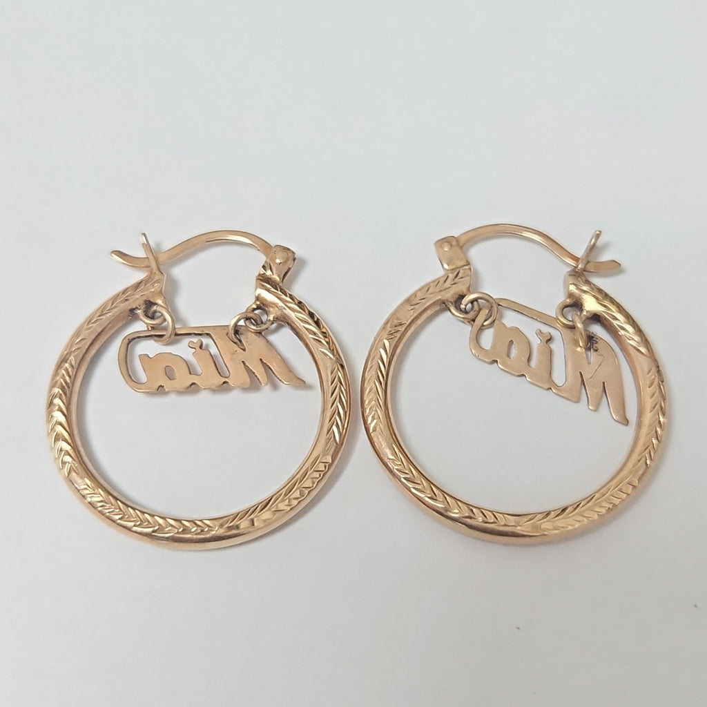 ARRACADAS PAR ORO 8 K 4,30 GRMS (SEMINUEVO)