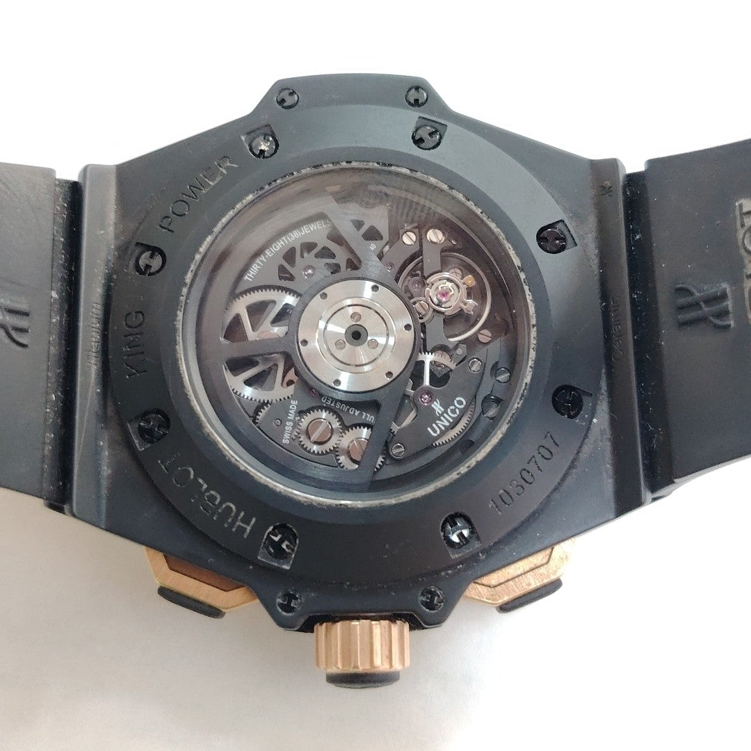 RELOJ CABALLERO KING POWER UNICO (SEMINUEVO)