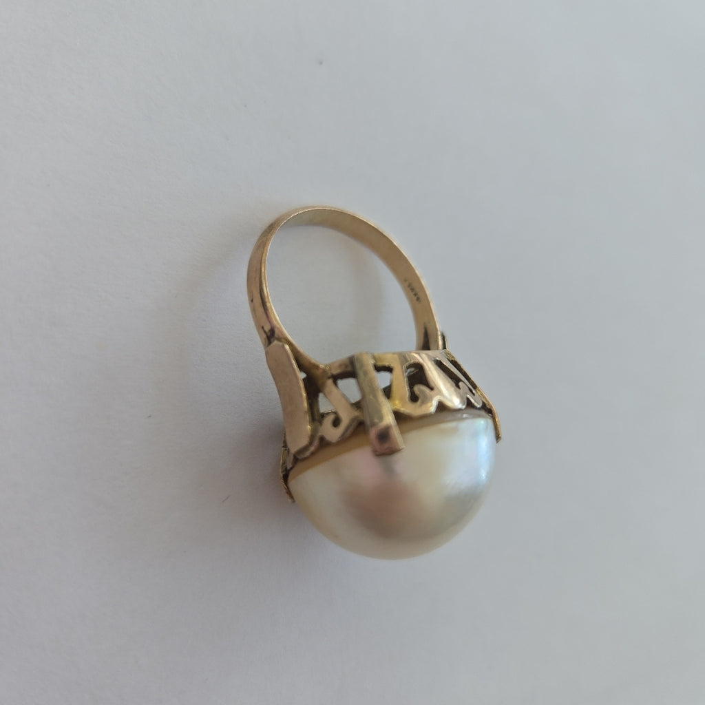 ANILLO ORO 8 K 8,40 GRMS (SEMINUEVO)