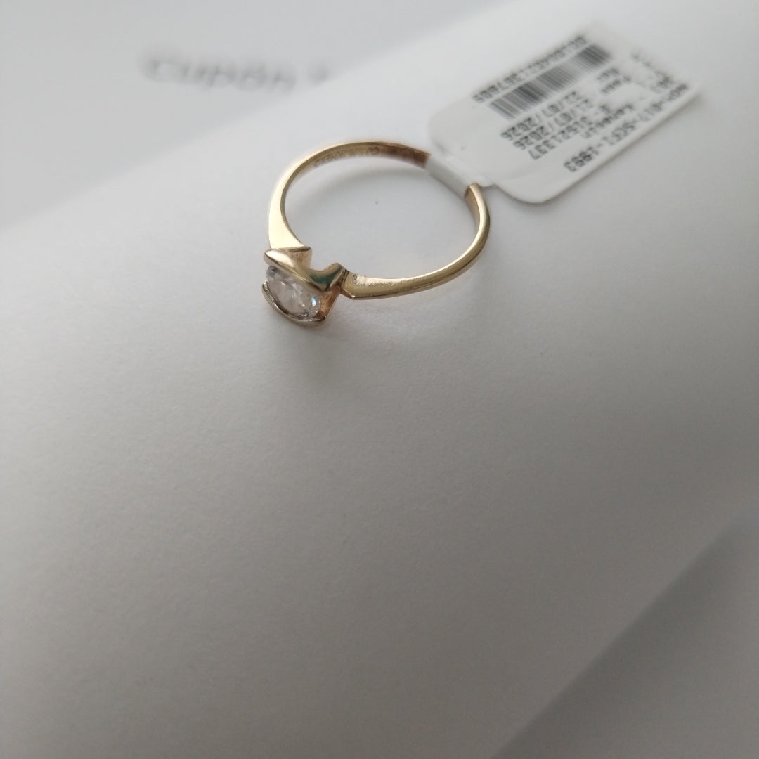 ANILLITO ORO 14 K 1.4 GRMS (SEMINUEVO)