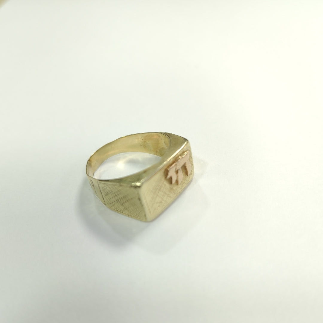 ANILLO ORO 14 K 3.8 GRMS (SEMINUEVO)