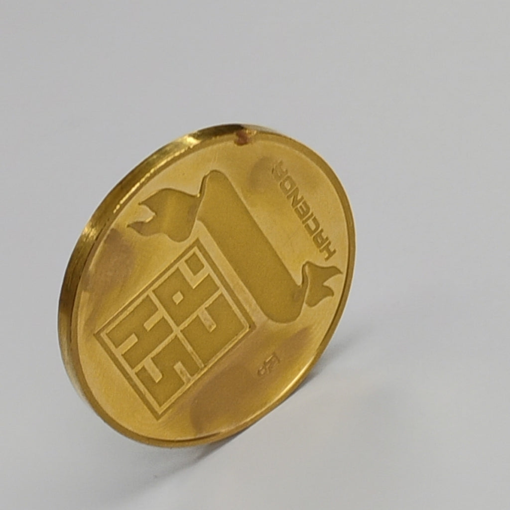 MEDALLA CONMEMORATIVA ORO 18 K 17 GRMS (SEMINUEVO)