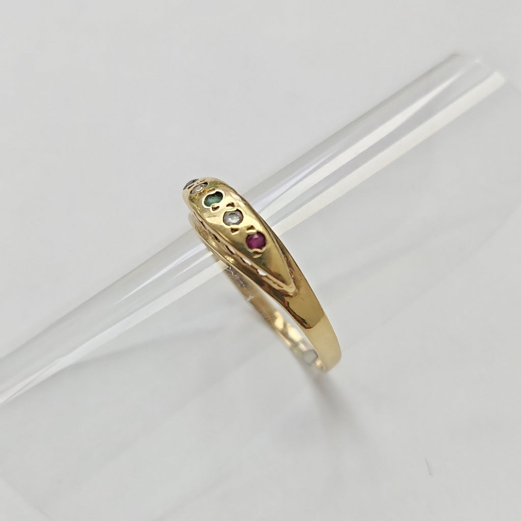 ANILLITO ORO 14 K 1,40 GRMS (SEMINUEVO)