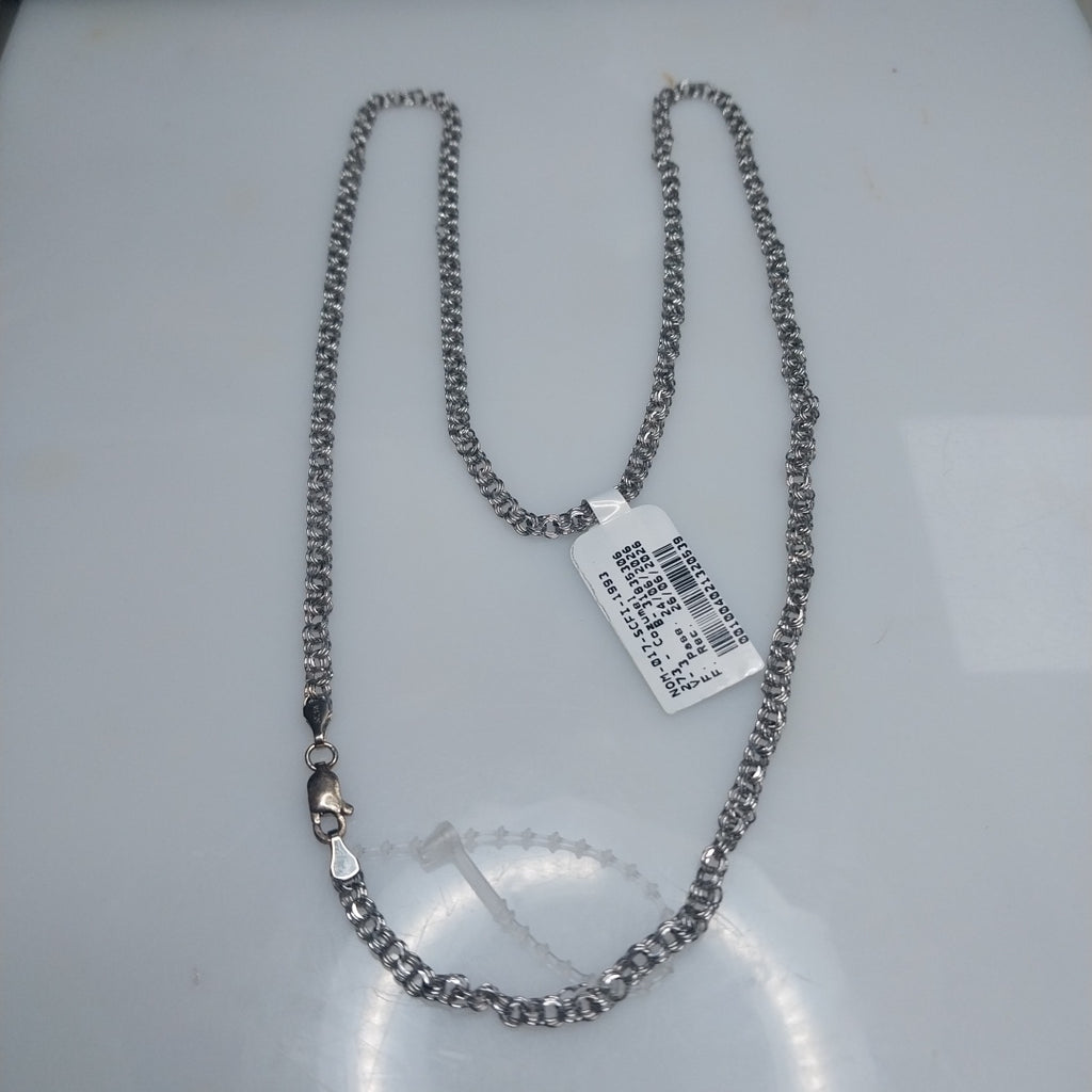 CADENA ORO 14 K 5.5 GRMS (SEMINUEVO)