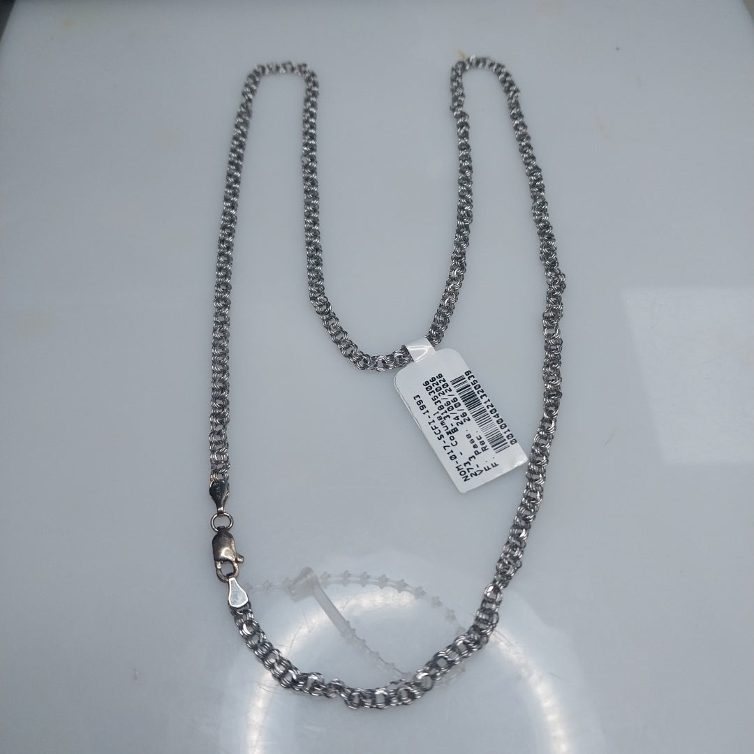 CADENA ORO 14 K 5.5 GRMS (SEMINUEVO)