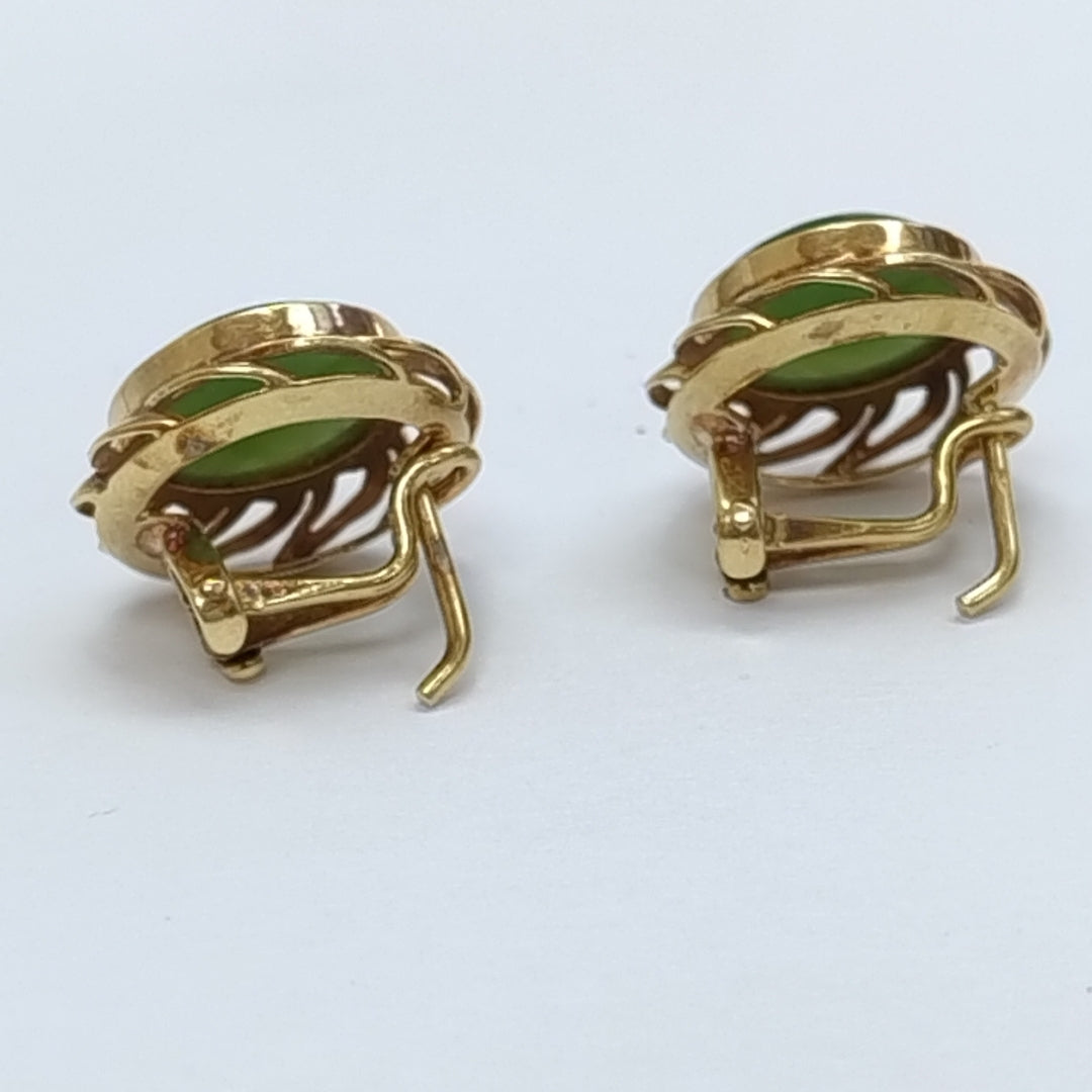 ARETES PAR ORO 14 K 7.7 GRMS (SEMINUEVO)