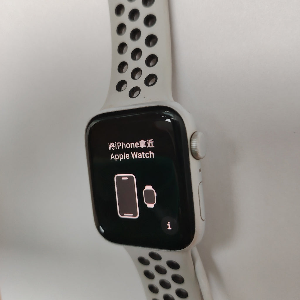SMARTWATCH APPLE SE ALUMINIO A2352 44 MM GPS (SEMINUEVO)